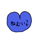ハートのある毎日（個別スタンプ：8）