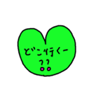 ハートのある毎日（個別スタンプ：10）