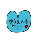 ハートのある毎日（個別スタンプ：15）