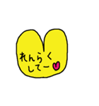 ハートのある毎日（個別スタンプ：19）