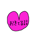 ハートのある毎日（個別スタンプ：20）