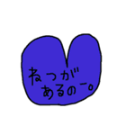 ハートのある毎日（個別スタンプ：22）