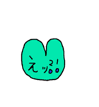 ハートのある毎日（個別スタンプ：25）