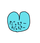 ハートのある毎日（個別スタンプ：27）