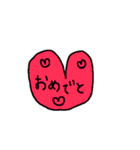 ハートのある毎日（個別スタンプ：28）