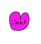 ハートのある毎日（個別スタンプ：29）