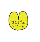 ハートのある毎日（個別スタンプ：32）