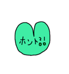 ハートのある毎日（個別スタンプ：34）