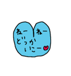 ハートのある毎日（個別スタンプ：35）
