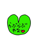 ハートのある毎日（個別スタンプ：36）