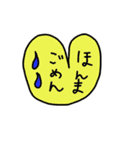 ハートのある毎日（個別スタンプ：37）