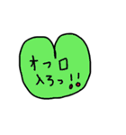 ハートのある毎日（個別スタンプ：39）