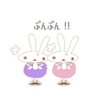 女子力高め！ウサギちゃんバレリーナ（個別スタンプ：10）