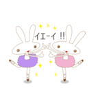 女子力高め！ウサギちゃんバレリーナ（個別スタンプ：11）