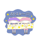 女子力高め！ウサギちゃんバレリーナ（個別スタンプ：15）