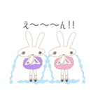 女子力高め！ウサギちゃんバレリーナ（個別スタンプ：21）