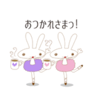 女子力高め！ウサギちゃんバレリーナ（個別スタンプ：22）