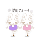 女子力高め！ウサギちゃんバレリーナ（個別スタンプ：29）