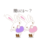 女子力高め！ウサギちゃんバレリーナ（個別スタンプ：32）
