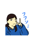 ゆーちゅーソフト部 2016（個別スタンプ：4）