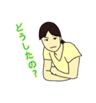 ゆーちゅーソフト部 2016（個別スタンプ：11）
