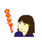 ゆーちゅーソフト部 2016（個別スタンプ：30）