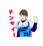 ゆーちゅーソフト部 2016（個別スタンプ：32）