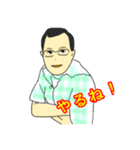 ゆーちゅーソフト部 2016（個別スタンプ：37）