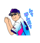 ゆーちゅーソフト部 2016（個別スタンプ：39）