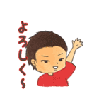 日常会話お兄さん（個別スタンプ：1）