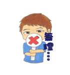 日常会話お兄さん（個別スタンプ：4）