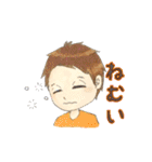 日常会話お兄さん（個別スタンプ：7）