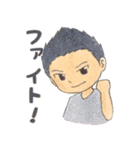 日常会話お兄さん（個別スタンプ：10）