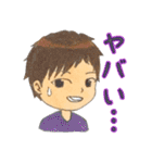 日常会話お兄さん（個別スタンプ：11）