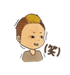 日常会話お兄さん（個別スタンプ：17）