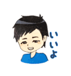 日常会話お兄さん（個別スタンプ：19）