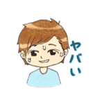 日常会話お兄さん（個別スタンプ：20）
