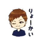 日常会話お兄さん（個別スタンプ：21）