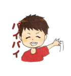 日常会話お兄さん（個別スタンプ：22）