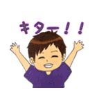 日常会話お兄さん（個別スタンプ：26）