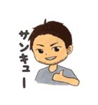 日常会話お兄さん（個別スタンプ：29）