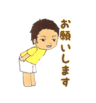 日常会話お兄さん（個別スタンプ：37）