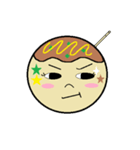 Takoyaki-chan（個別スタンプ：17）
