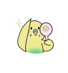 ナルシスインコ（個別スタンプ：2）