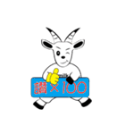 Milk-Super practical language（個別スタンプ：5）