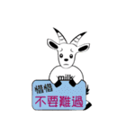 Milk-Super practical language（個別スタンプ：26）