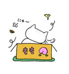 ねこちゃんのダンボール（個別スタンプ：6）