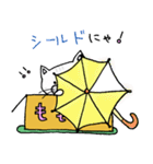 ねこちゃんのダンボール（個別スタンプ：14）