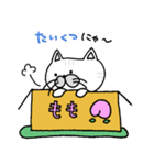 ねこちゃんのダンボール（個別スタンプ：17）