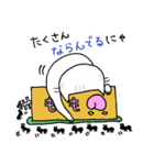 ねこちゃんのダンボール（個別スタンプ：18）